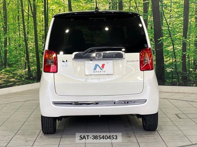 Honda N-ONE 2012-12 8628140-14
