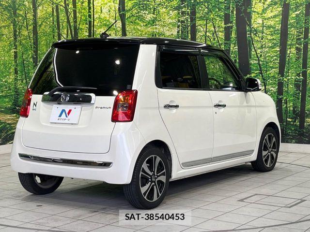 Honda N-ONE 2012-12 8628140-16