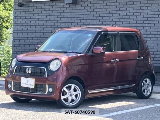 Honda N-ONE 2013-08 8660731-0