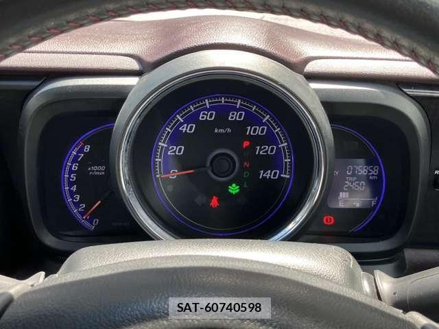 Honda N-ONE 2013-08 8660731-17
