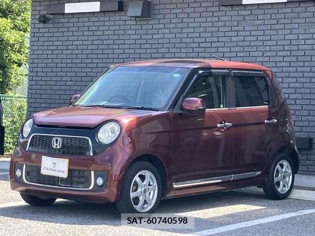 Honda N-ONE 2013-08 8660731-1