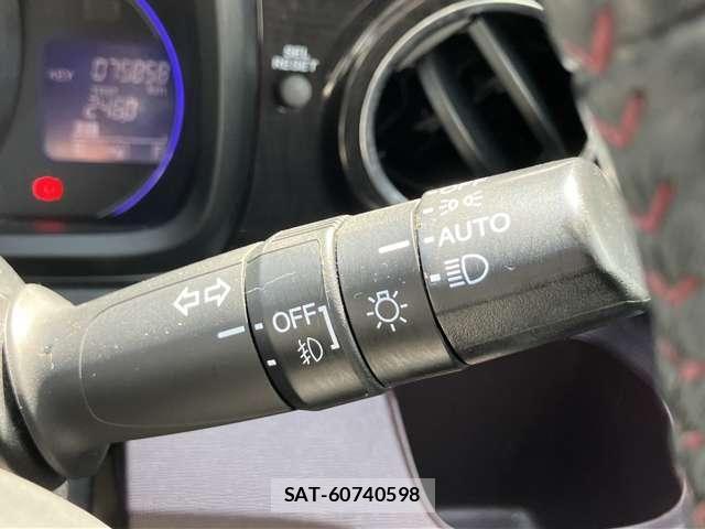 Honda N-ONE 2013-08 8660731-20