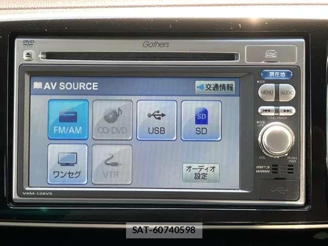 Honda N-ONE 2013-08 8660731-22