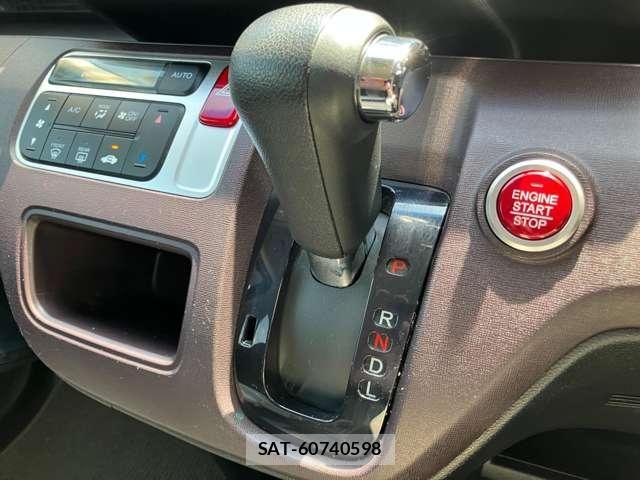 Honda N-ONE 2013-08 8660731-25