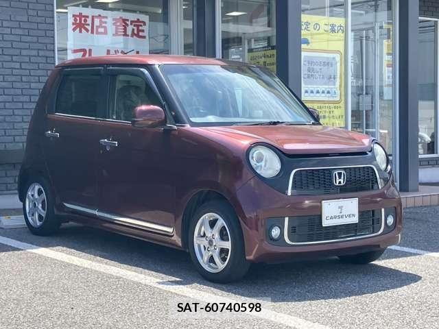 Honda N-ONE 2013-08 8660731-3