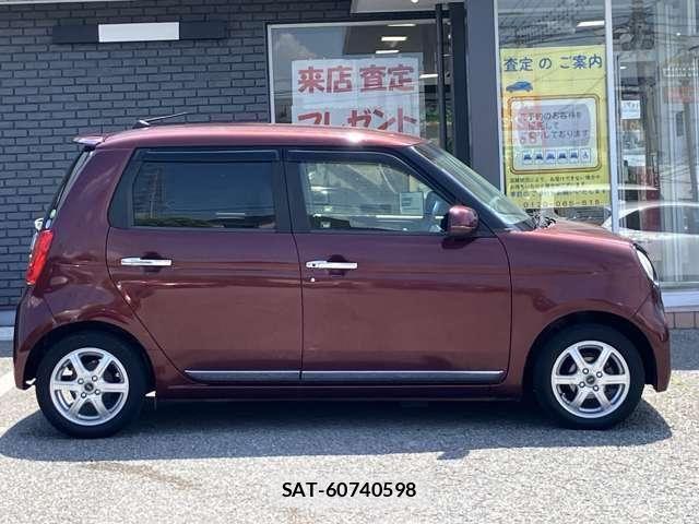 Honda N-ONE 2013-08 8660731-4