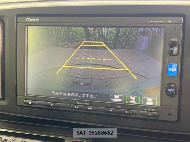 Honda N-ONE 2016-02 8660729-3