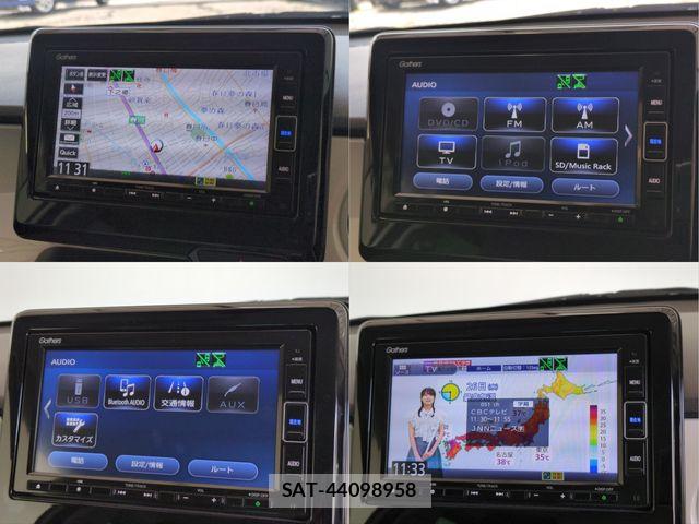 Honda N-ONE 2020-11 8660728-9