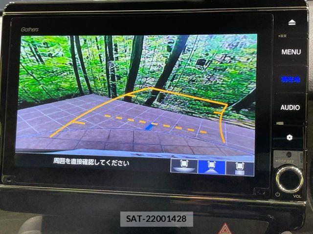 Honda N-ONE 2021-11 8666668-3