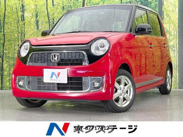Honda N-ONE 2016-02 8686191-0