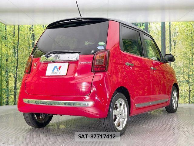 Honda N-ONE 2016-02 8686191-16