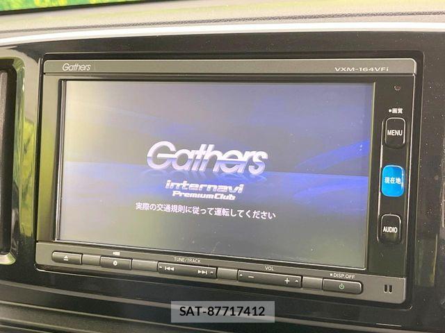 Honda N-ONE 2016-02 8686191-2