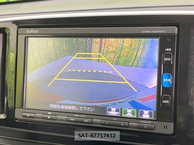 Honda N-ONE 2016-02 8686191-3