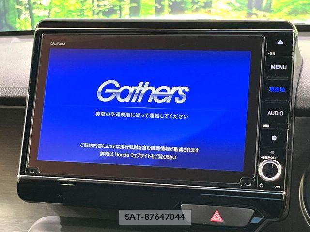 Honda N-ONE 2022-10 8686189-3