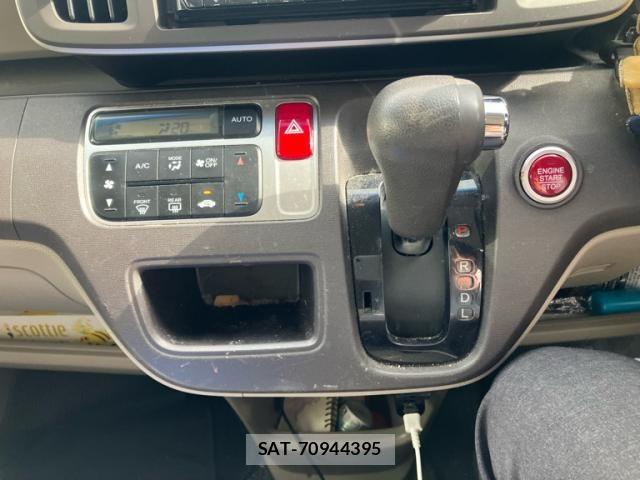 Honda N-ONE 2013-07 8686193-13