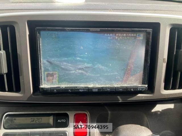 Honda N-ONE 2013-07 8686193-15