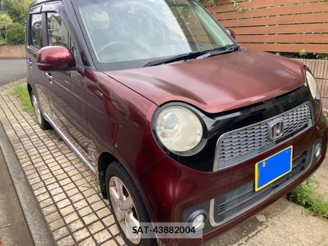 Honda N-ONE 2013-07 8686194-2