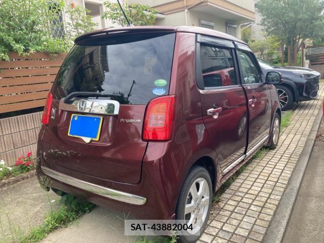 Honda N-ONE 2013-07 8686194-3