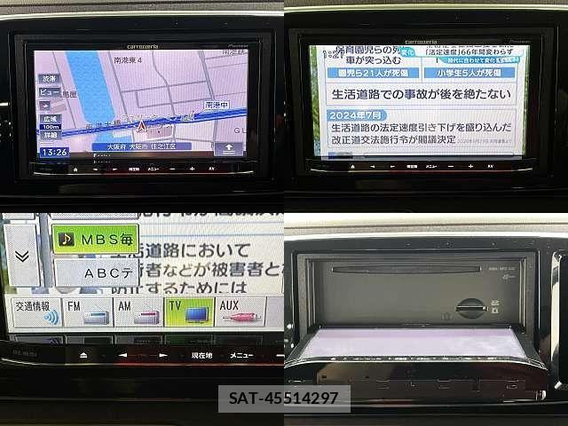 Honda N-ONE 2014-02 8744836-5