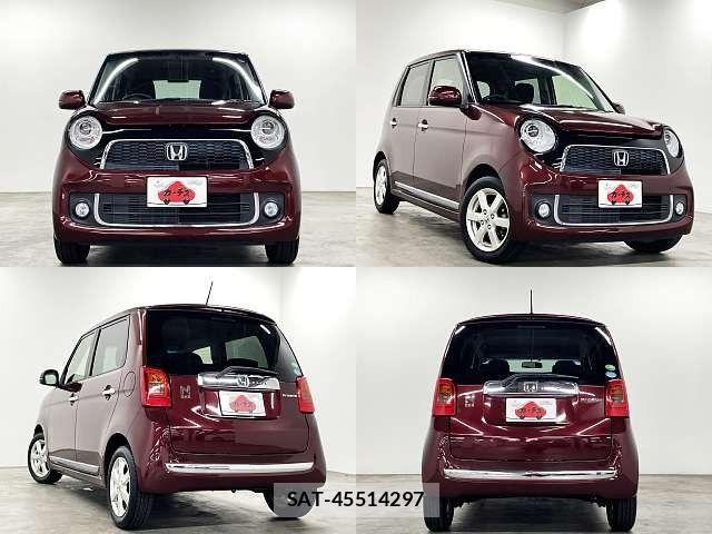 Honda N-ONE 2014-02 8744836-8
