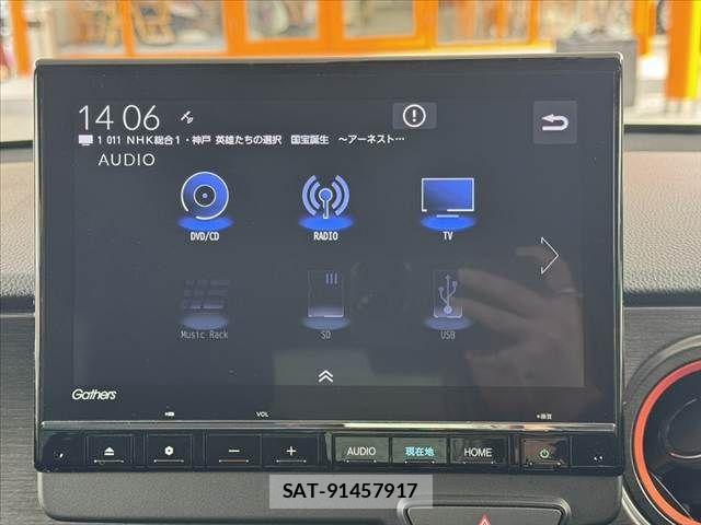 Honda N-ONE 2024-09 8744825-22
