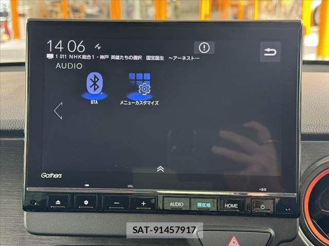 Honda N-ONE 2024-09 8744825-23