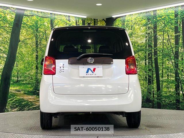 Honda N-ONE 2017-11 8744832-15