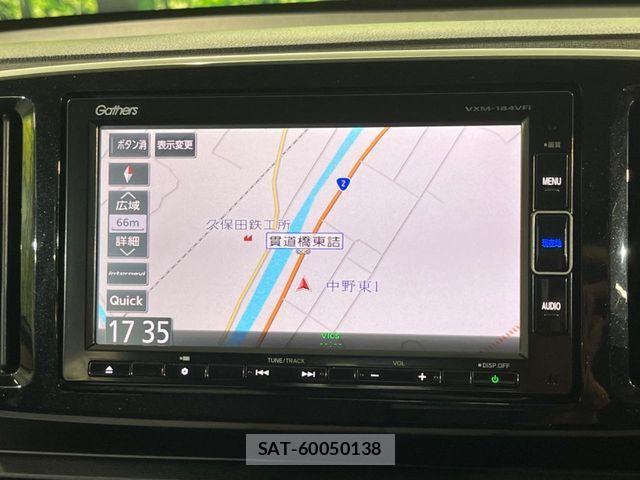 Honda N-ONE 2017-11 8744832-2