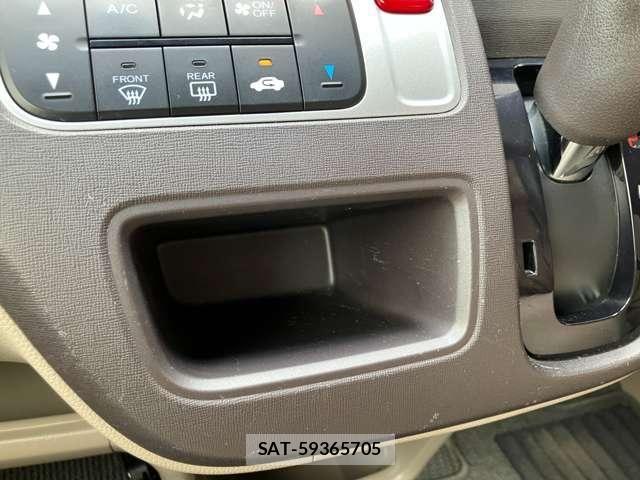Honda N-ONE 2013-07 8744842-23