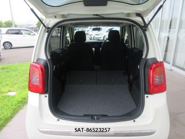 Honda N-ONE 2013-02 8744840-9