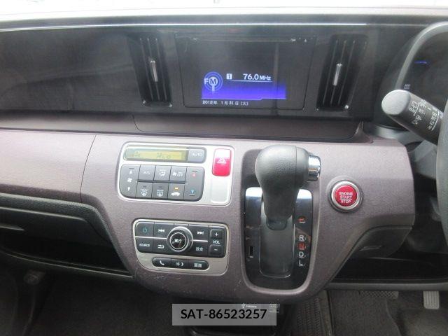 Honda N-ONE 2013-02 8744840-12