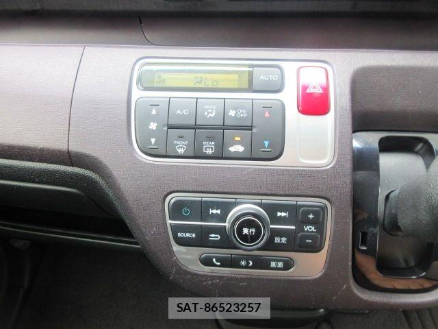 Honda N-ONE 2013-02 8744840-15