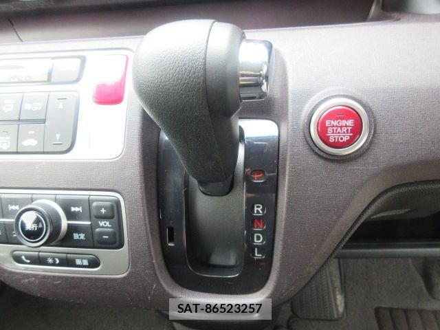 Honda N-ONE 2013-02 8744840-16