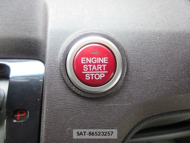 Honda N-ONE 2013-02 8744840-21