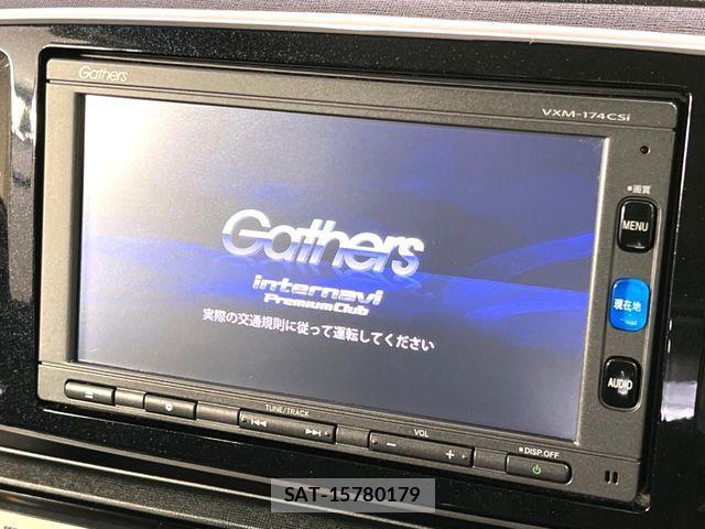 Honda N-ONE 2016-08 8744831-3