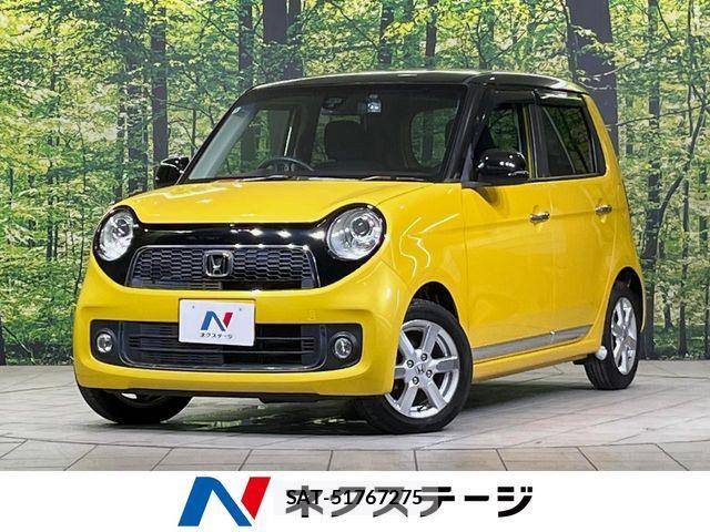 Honda N-ONE 2014-06 8744838-0