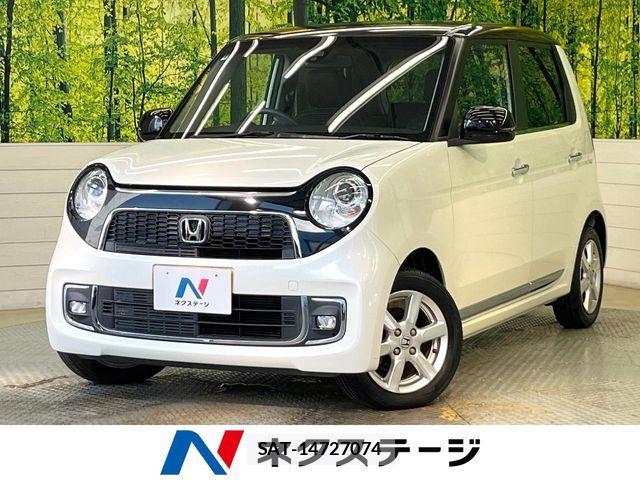 Honda N-ONE 2016-01 8744830-0