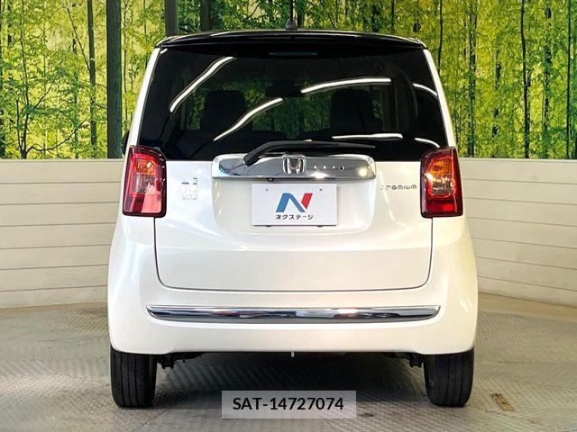 Honda N-ONE 2016-01 8744830-14