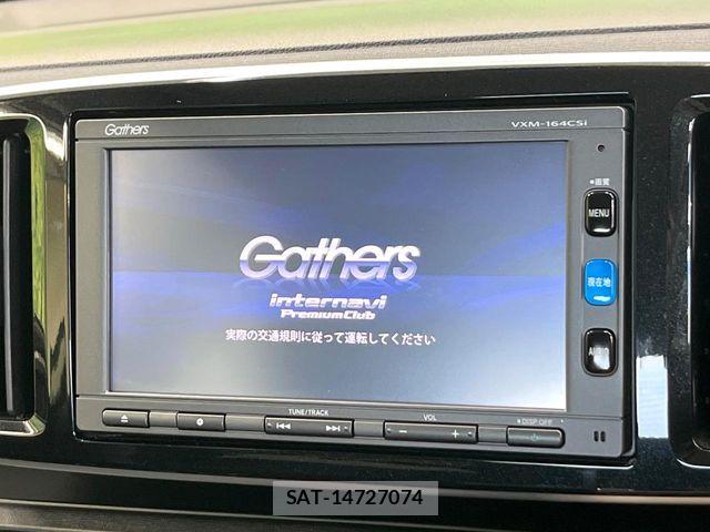 Honda N-ONE 2016-01 8744830-2