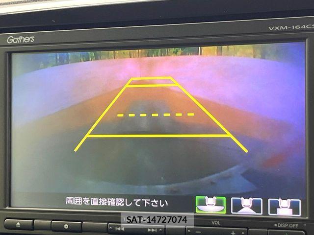 Honda N-ONE 2016-01 8744830-3