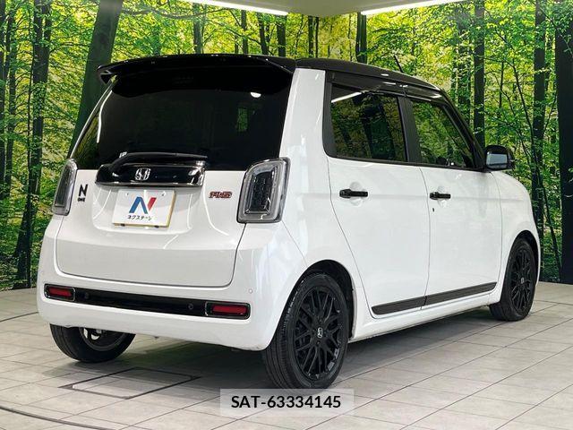 Honda N-ONE 2022-02 8744823-16