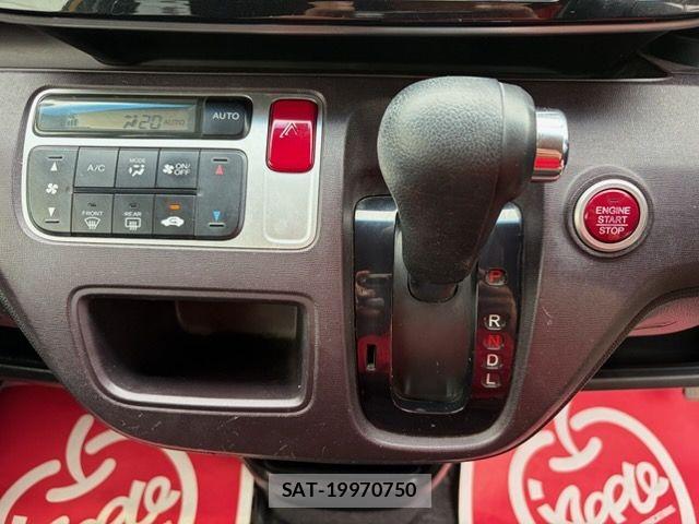 Honda N-ONE 2013-09 8781437-17