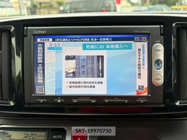 Honda N-ONE 2013-09 8781437-27