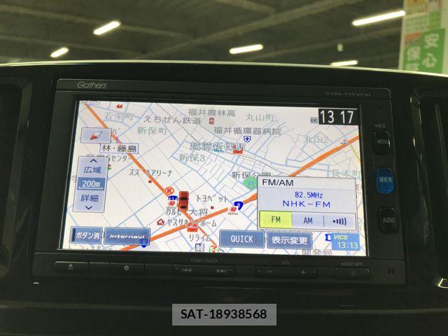 Honda N-ONE 2017-03 8781433-13