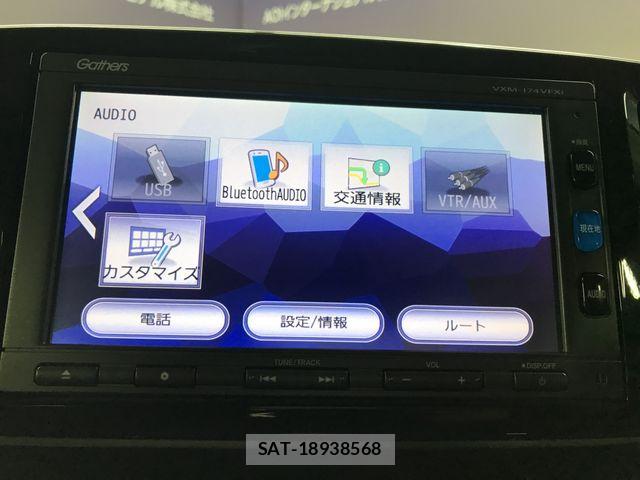 Honda N-ONE 2017-03 8781433-15