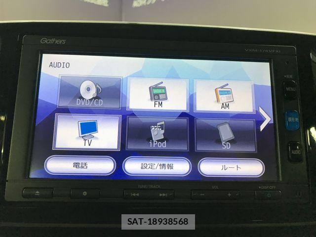 Honda N-ONE 2017-03 8781433-16