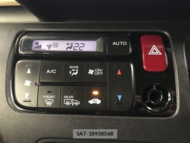 Honda N-ONE 2017-03 8781433-18