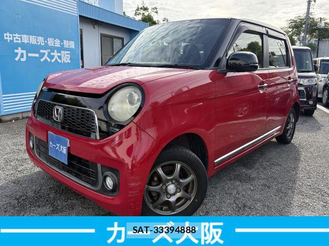 Honda N-ONE 2013-07 8830847-0