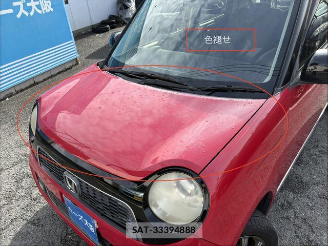 Honda N-ONE 2013-07 8830847-10
