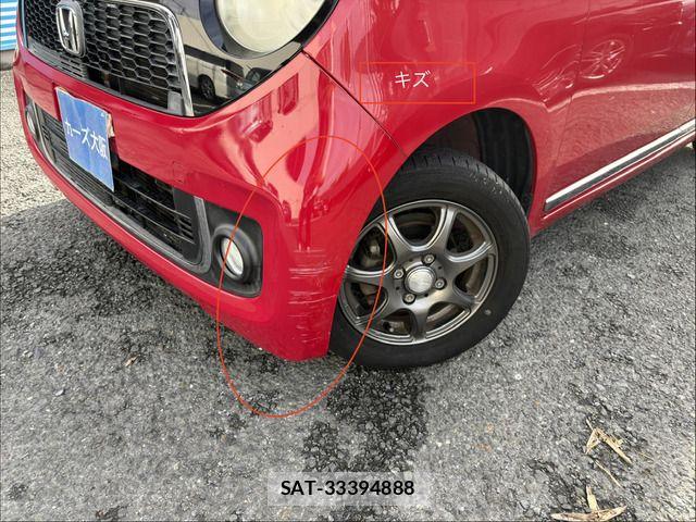 Honda N-ONE 2013-07 8830847-11